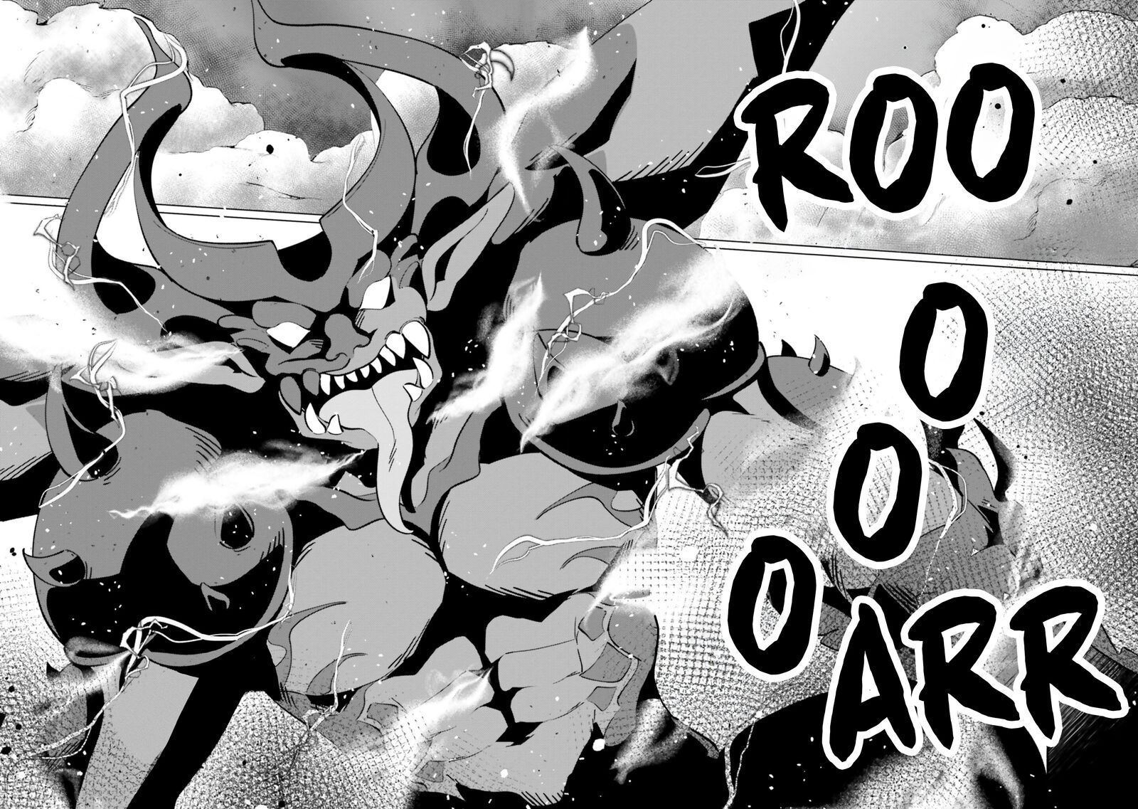 Kono SubarashII Sekai Ni Shukufuku Wo Fantastic Days Chapter 24 Page 24