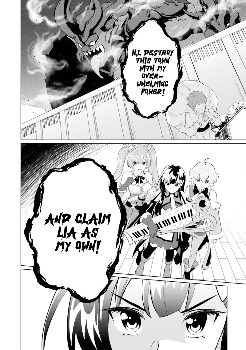 Kono SubarashII Sekai Ni Shukufuku Wo Fantastic Days Chapter 24 Page 26
