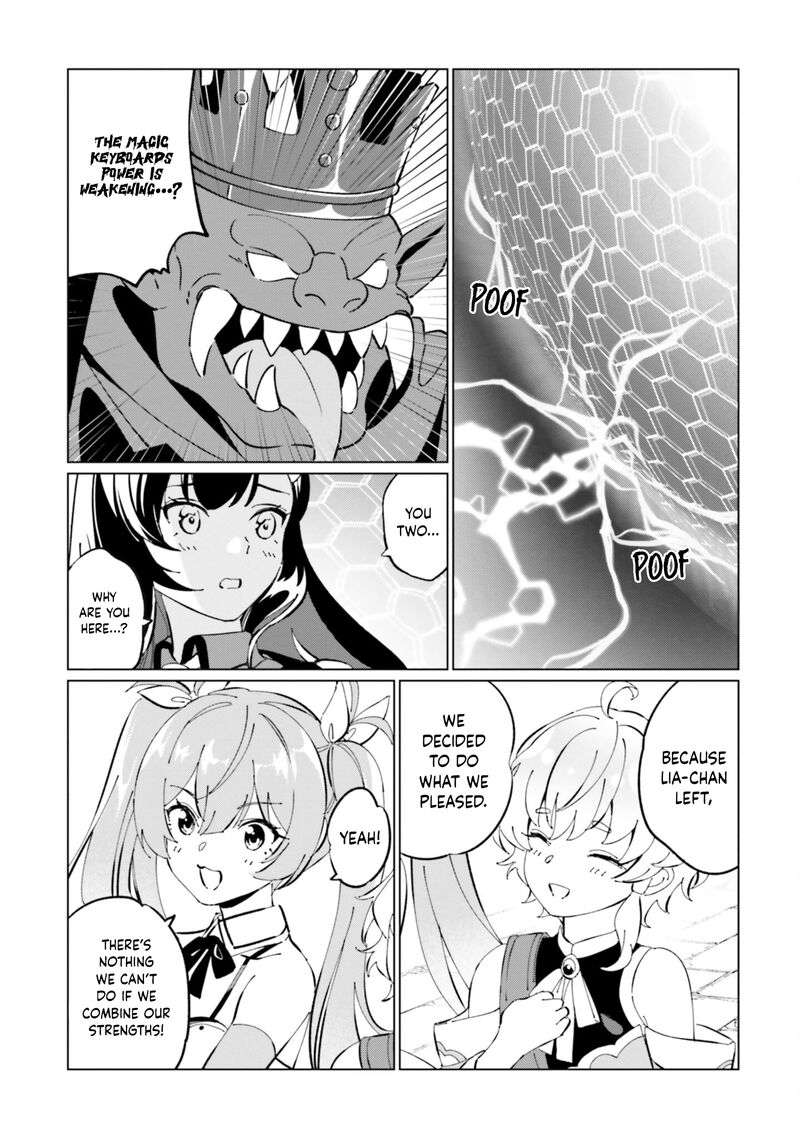 Kono SubarashII Sekai Ni Shukufuku Wo Fantastic Days Chapter 24 Page 4