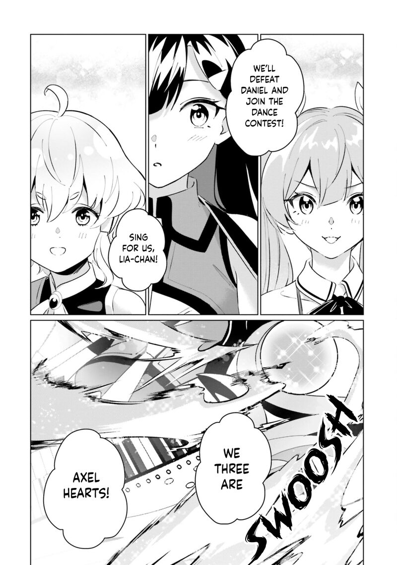 Kono SubarashII Sekai Ni Shukufuku Wo Fantastic Days Chapter 24 Page 5