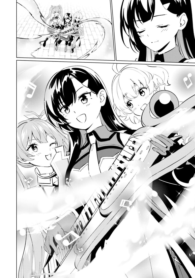 Kono SubarashII Sekai Ni Shukufuku Wo Fantastic Days Chapter 24 Page 6