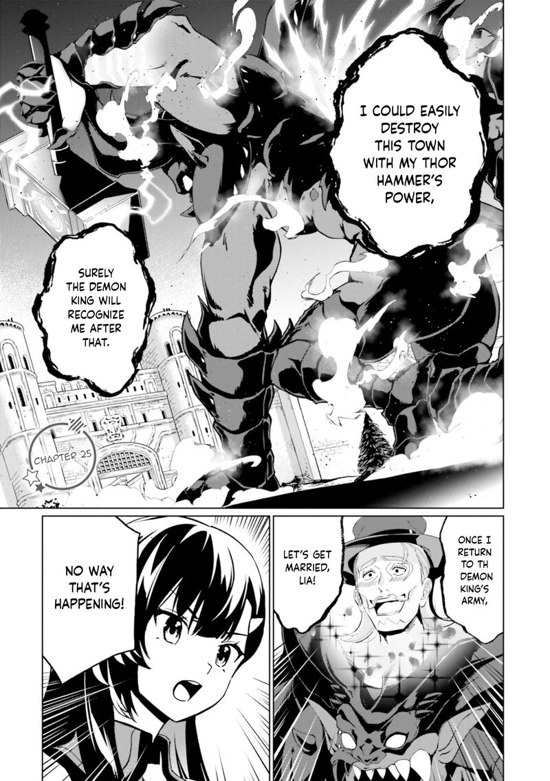 Kono SubarashII Sekai Ni Shukufuku Wo Fantastic Days Chapter 25 Page 1