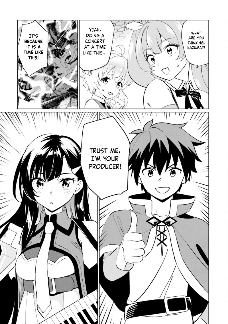 Kono SubarashII Sekai Ni Shukufuku Wo Fantastic Days Chapter 25 Page 11