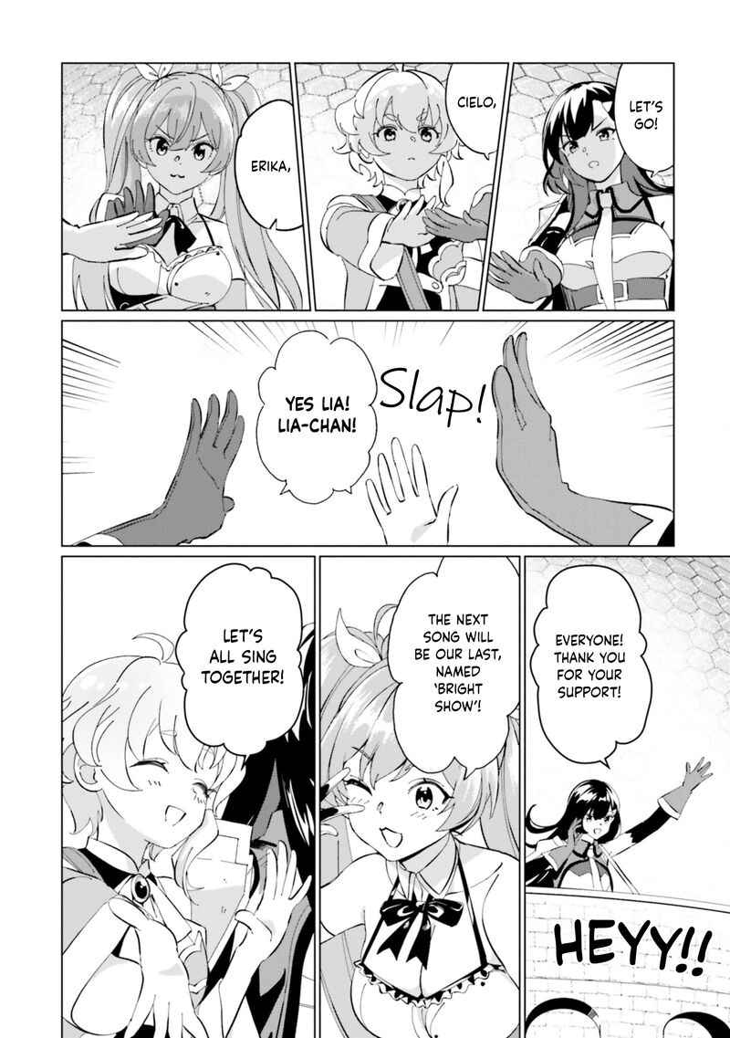 Kono SubarashII Sekai Ni Shukufuku Wo Fantastic Days Chapter 25 Page 12