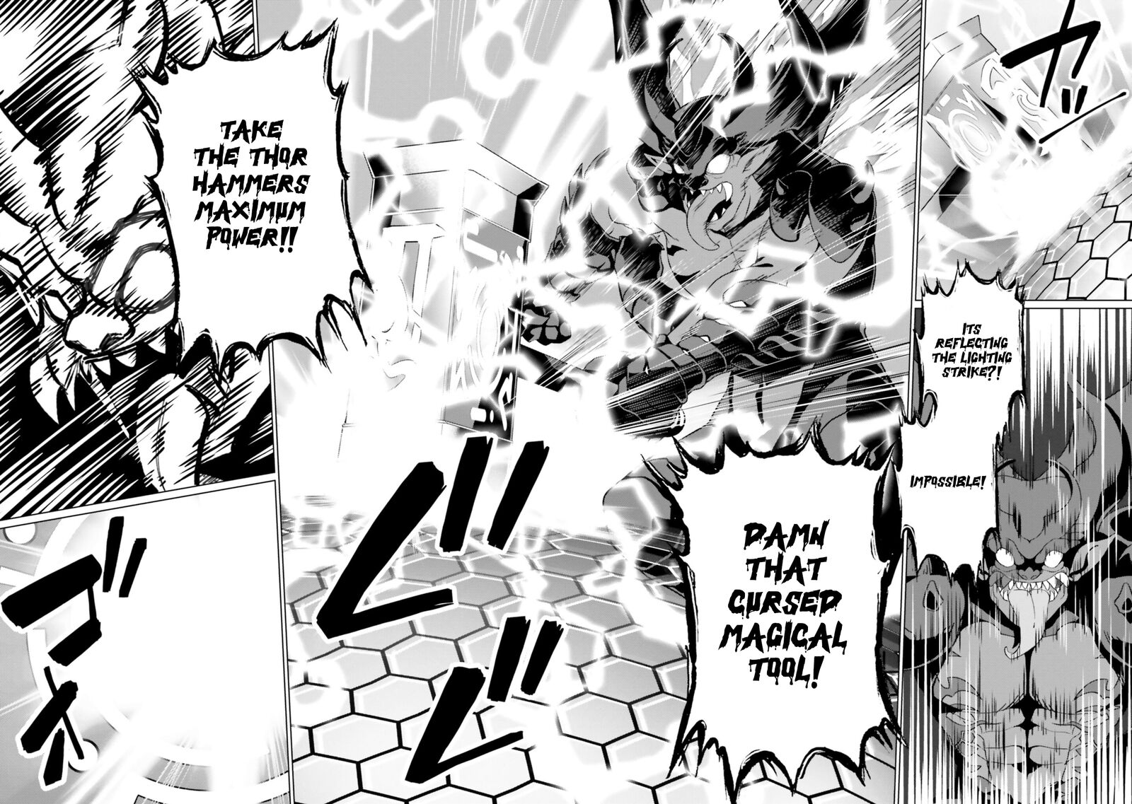 Kono SubarashII Sekai Ni Shukufuku Wo Fantastic Days Chapter 25 Page 14