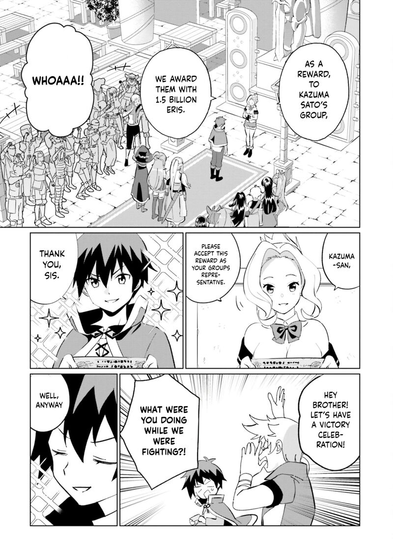 Kono SubarashII Sekai Ni Shukufuku Wo Fantastic Days Chapter 25 Page 17