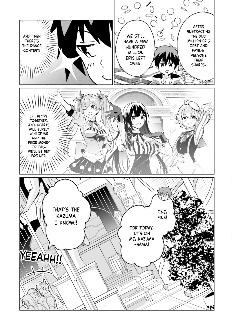 Kono SubarashII Sekai Ni Shukufuku Wo Fantastic Days Chapter 25 Page 18