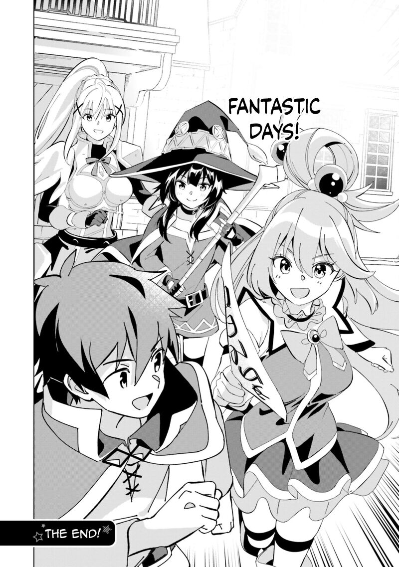 Kono SubarashII Sekai Ni Shukufuku Wo Fantastic Days Chapter 25 Page 24