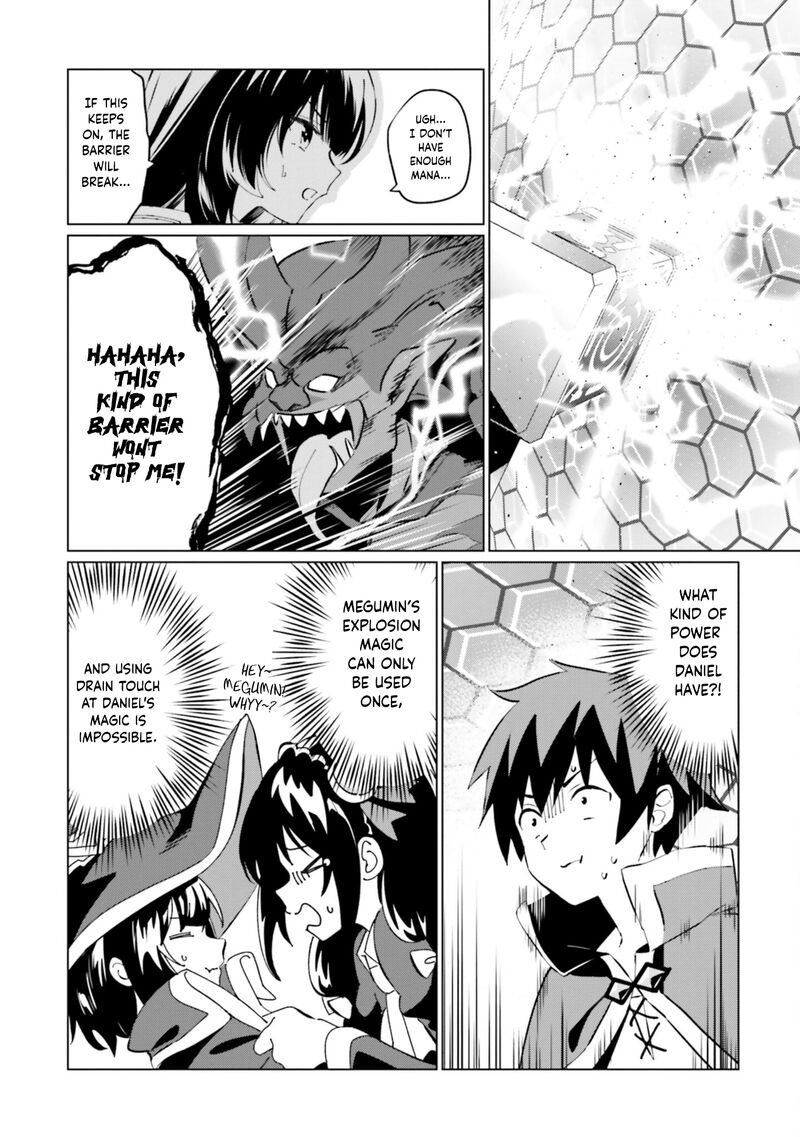 Kono SubarashII Sekai Ni Shukufuku Wo Fantastic Days Chapter 25 Page 5