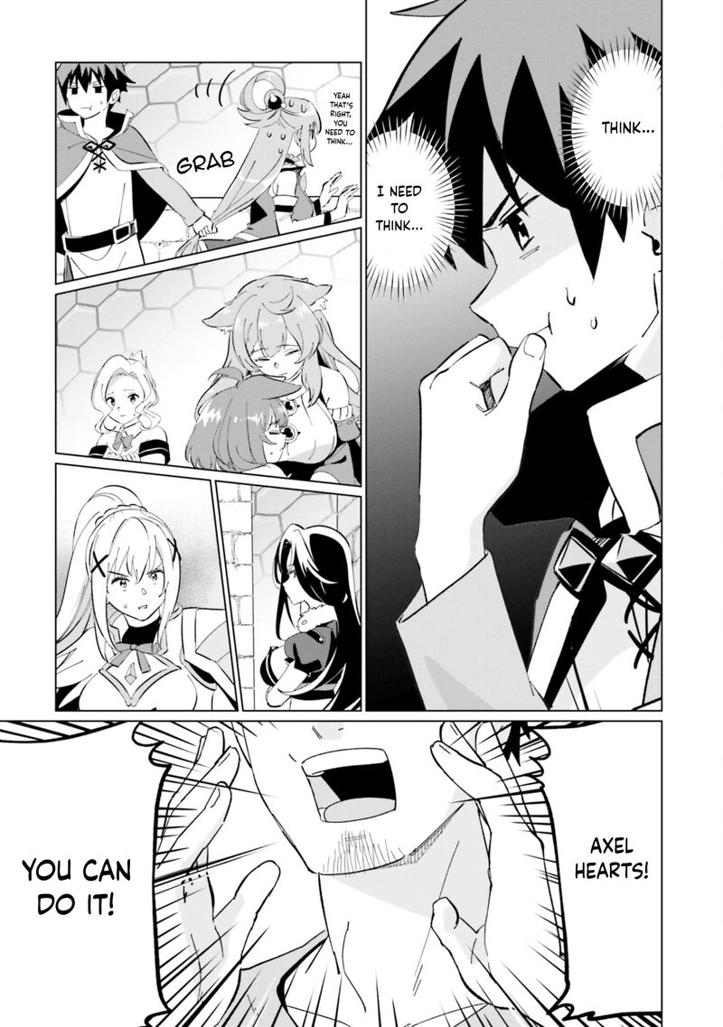 Kono SubarashII Sekai Ni Shukufuku Wo Fantastic Days Chapter 25 Page 6