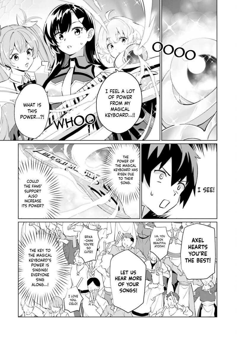 Kono SubarashII Sekai Ni Shukufuku Wo Fantastic Days Chapter 25 Page 9