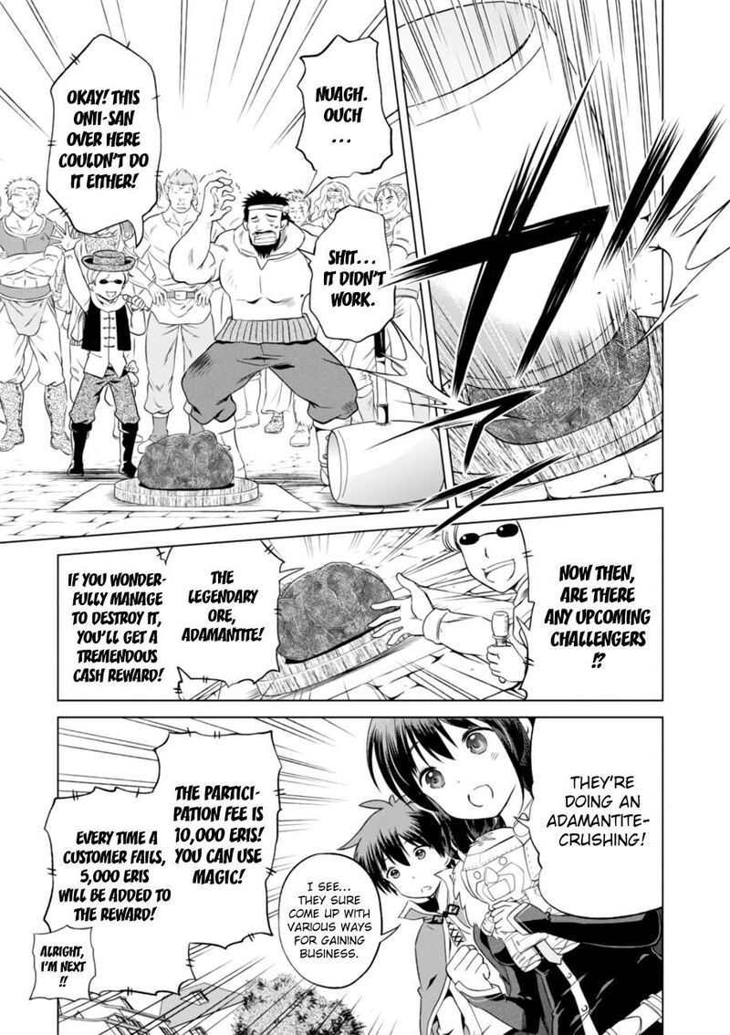 Kono SubarashII Sekai Ni Shukufuku Wo Fantastic Days Chapter 26 Page 13