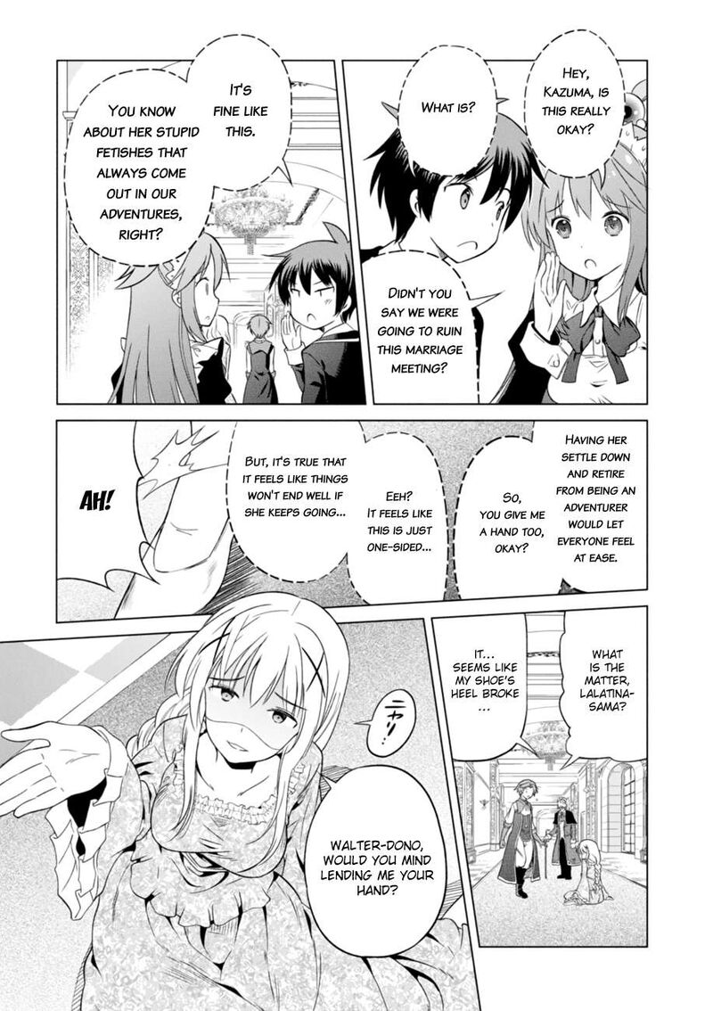 Kono SubarashII Sekai Ni Shukufuku Wo Fantastic Days Chapter 27 Page 15