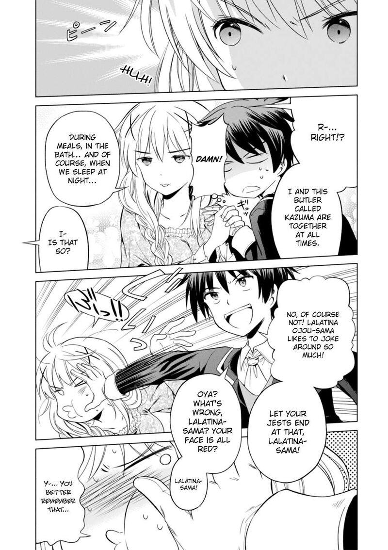 Kono SubarashII Sekai Ni Shukufuku Wo Fantastic Days Chapter 27 Page 22