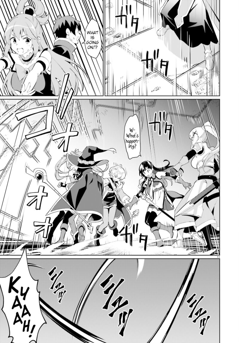 Kono SubarashII Sekai Ni Shukufuku Wo Fantastic Days Chapter 3 Page 11