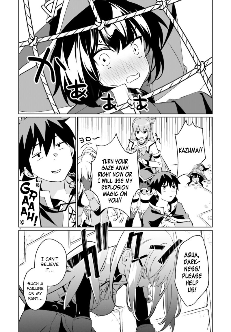 Kono SubarashII Sekai Ni Shukufuku Wo Fantastic Days Chapter 3 Page 14