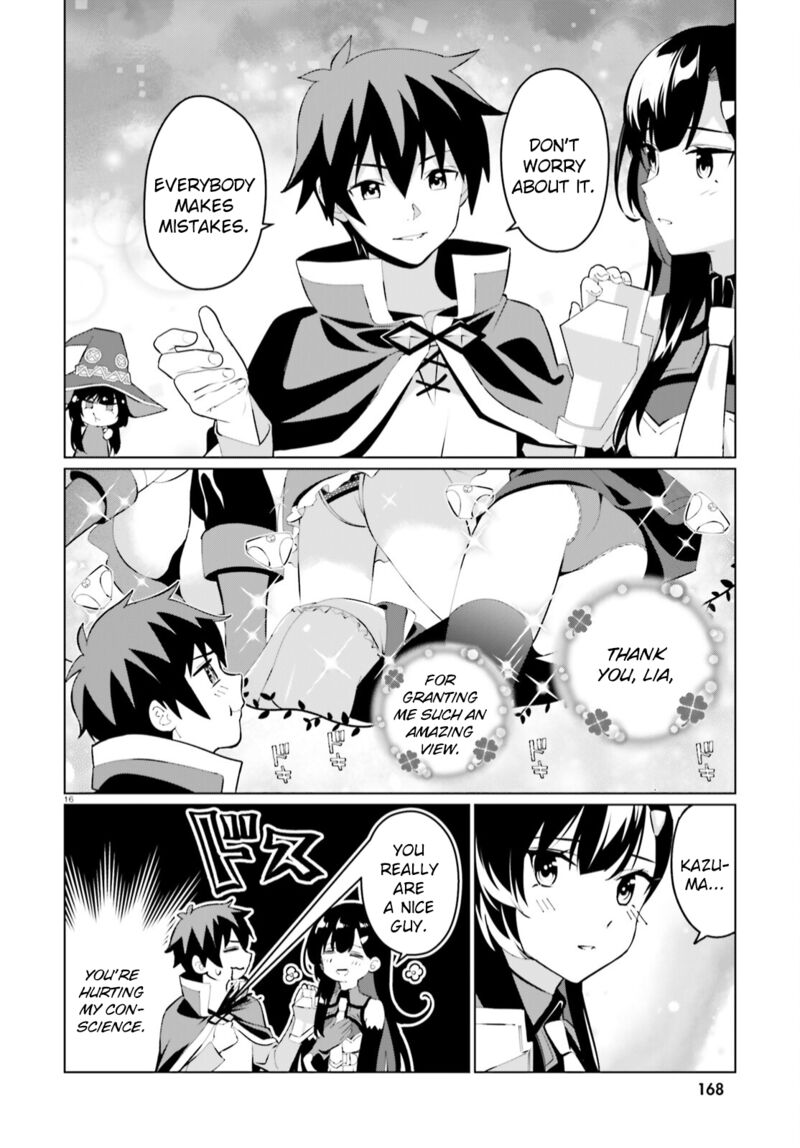 Kono SubarashII Sekai Ni Shukufuku Wo Fantastic Days Chapter 3 Page 16
