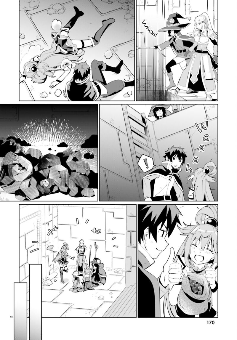 Kono SubarashII Sekai Ni Shukufuku Wo Fantastic Days Chapter 3 Page 18