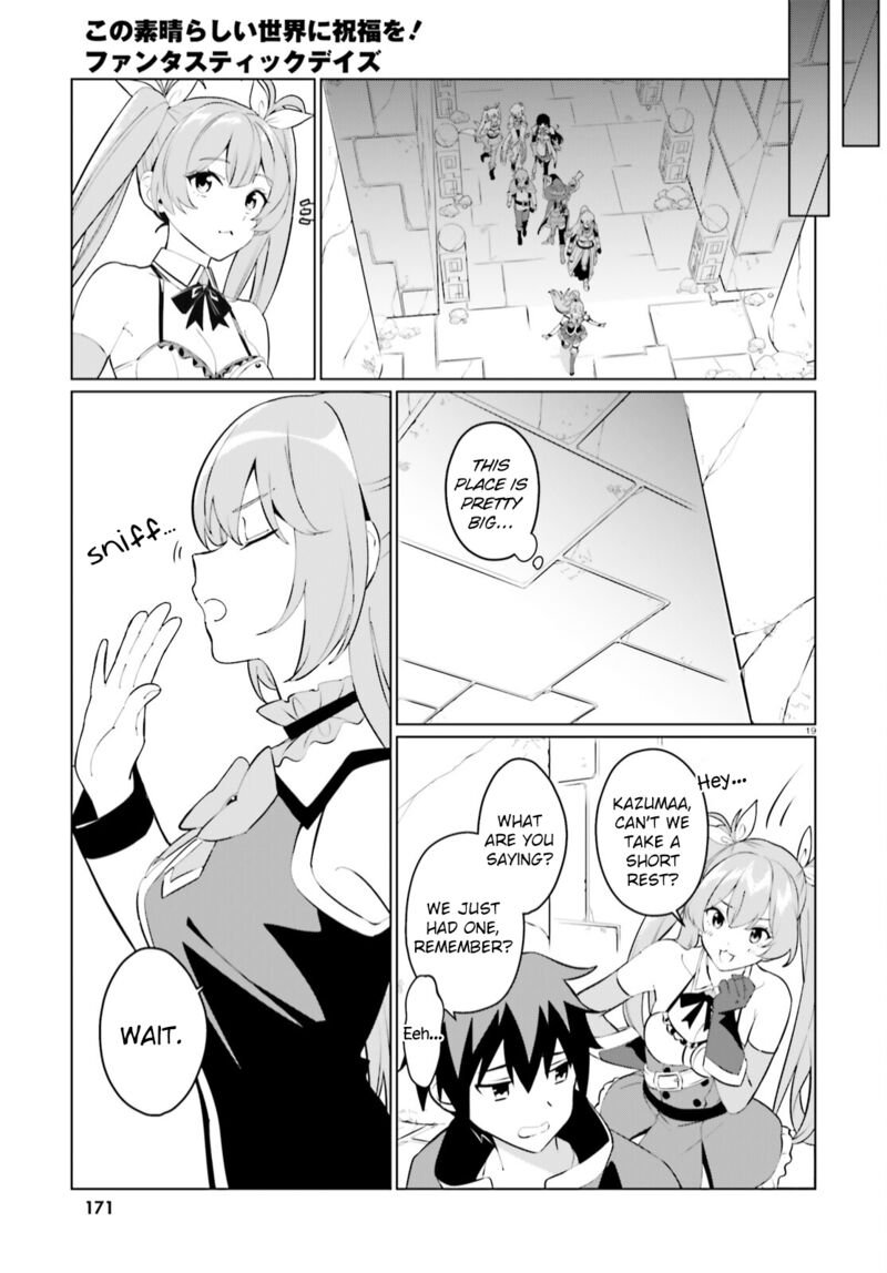 Kono SubarashII Sekai Ni Shukufuku Wo Fantastic Days Chapter 3 Page 19