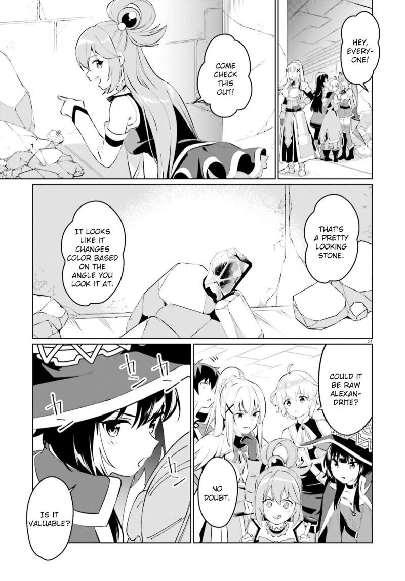 Kono SubarashII Sekai Ni Shukufuku Wo Fantastic Days Chapter 3 Page 21