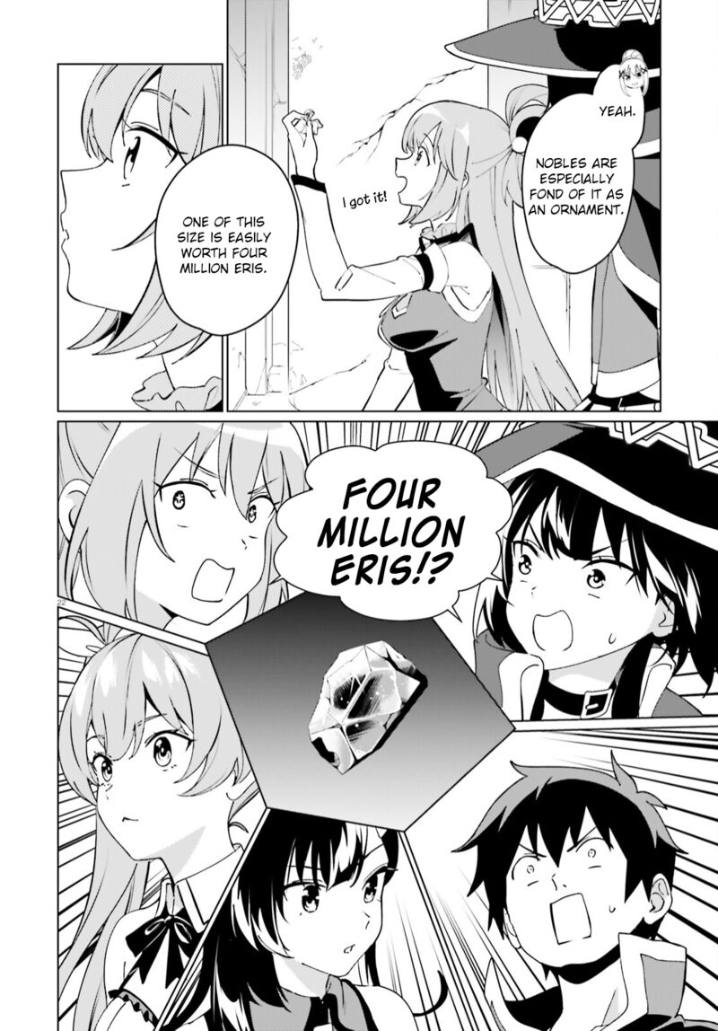 Kono SubarashII Sekai Ni Shukufuku Wo Fantastic Days Chapter 3 Page 22