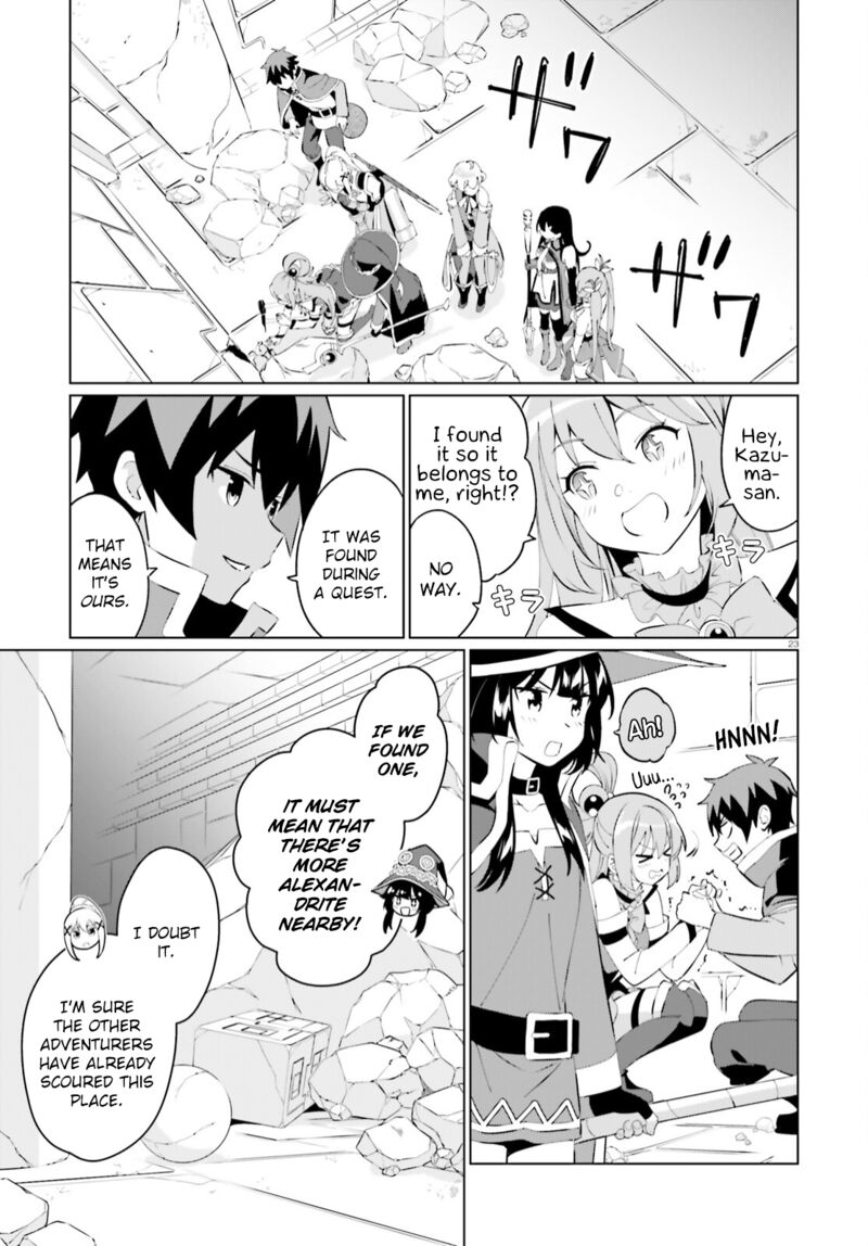 Kono SubarashII Sekai Ni Shukufuku Wo Fantastic Days Chapter 3 Page 23