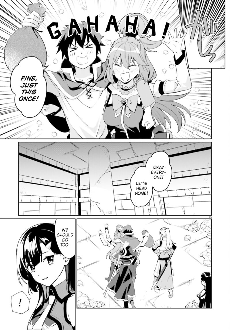 Kono SubarashII Sekai Ni Shukufuku Wo Fantastic Days Chapter 3 Page 25