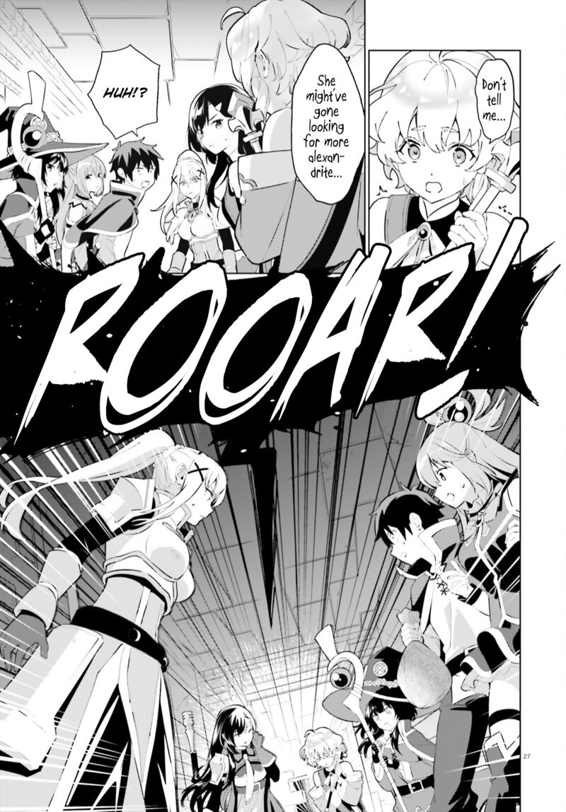 Kono SubarashII Sekai Ni Shukufuku Wo Fantastic Days Chapter 3 Page 27