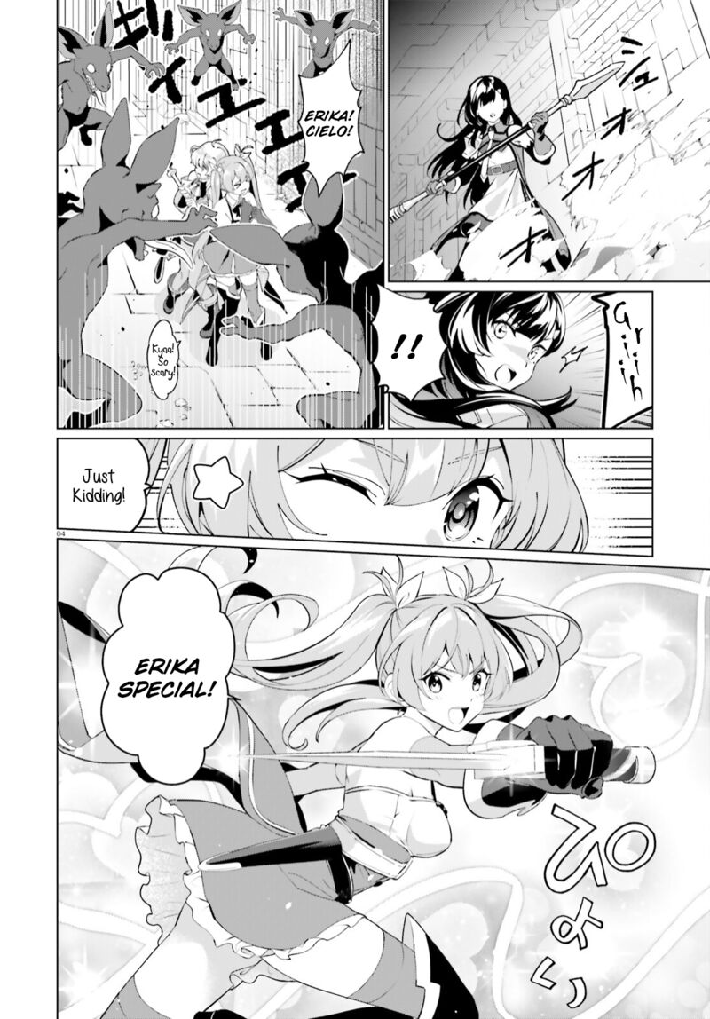 Kono SubarashII Sekai Ni Shukufuku Wo Fantastic Days Chapter 3 Page 4