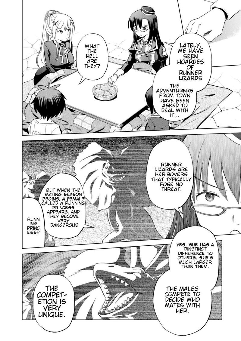 Kono SubarashII Sekai Ni Shukufuku Wo Fantastic Days Chapter 31 Page 13