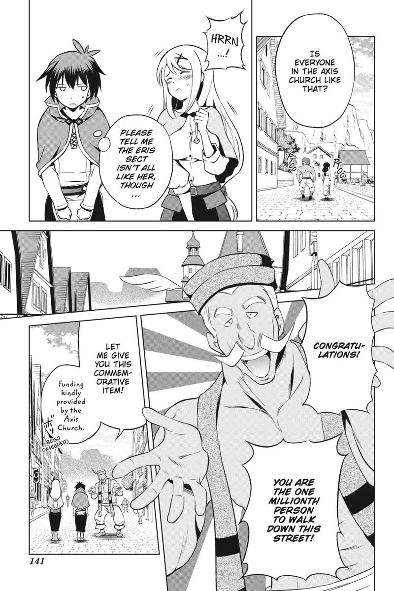 Kono SubarashII Sekai Ni Shukufuku Wo Fantastic Days Chapter 36 Page 13