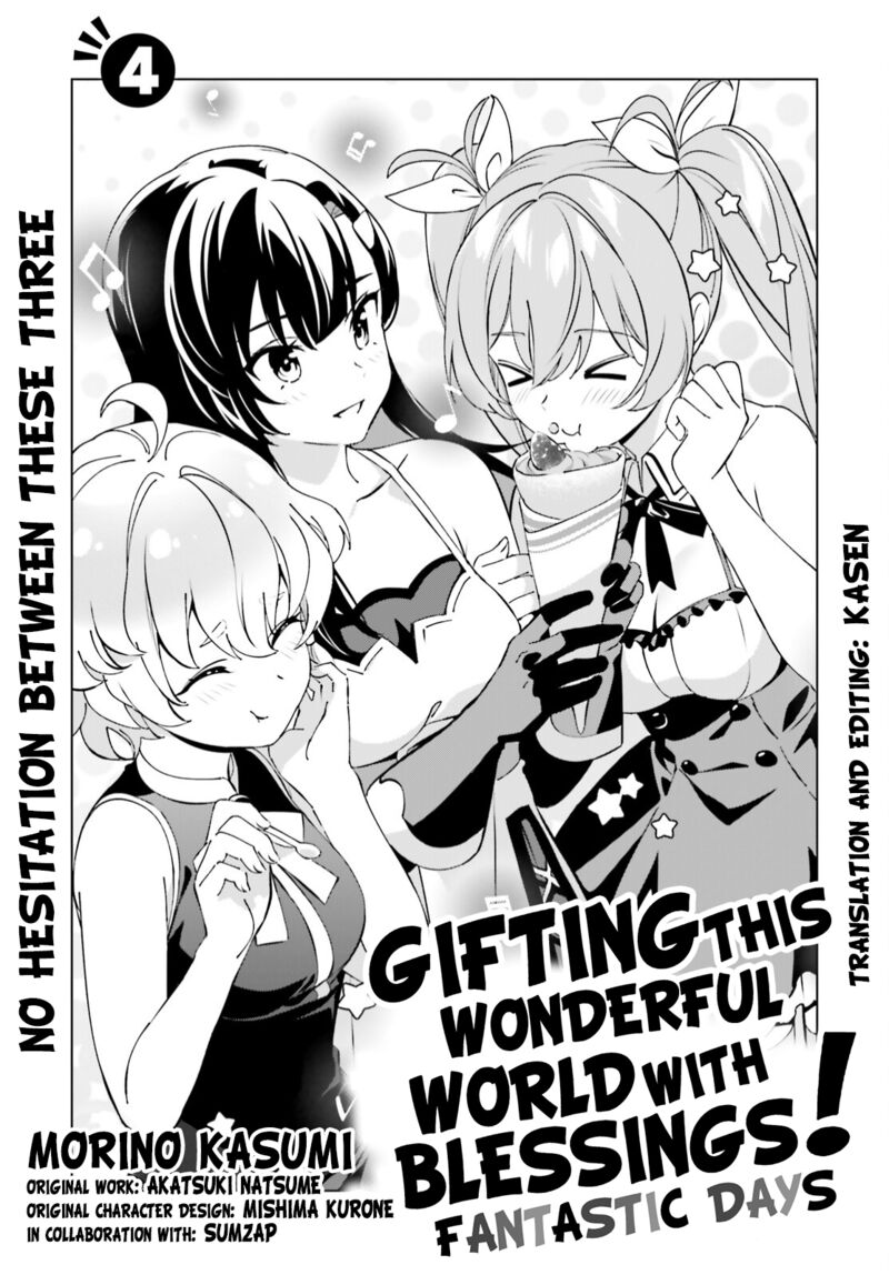 Kono SubarashII Sekai Ni Shukufuku Wo Fantastic Days Chapter 4 Page 1