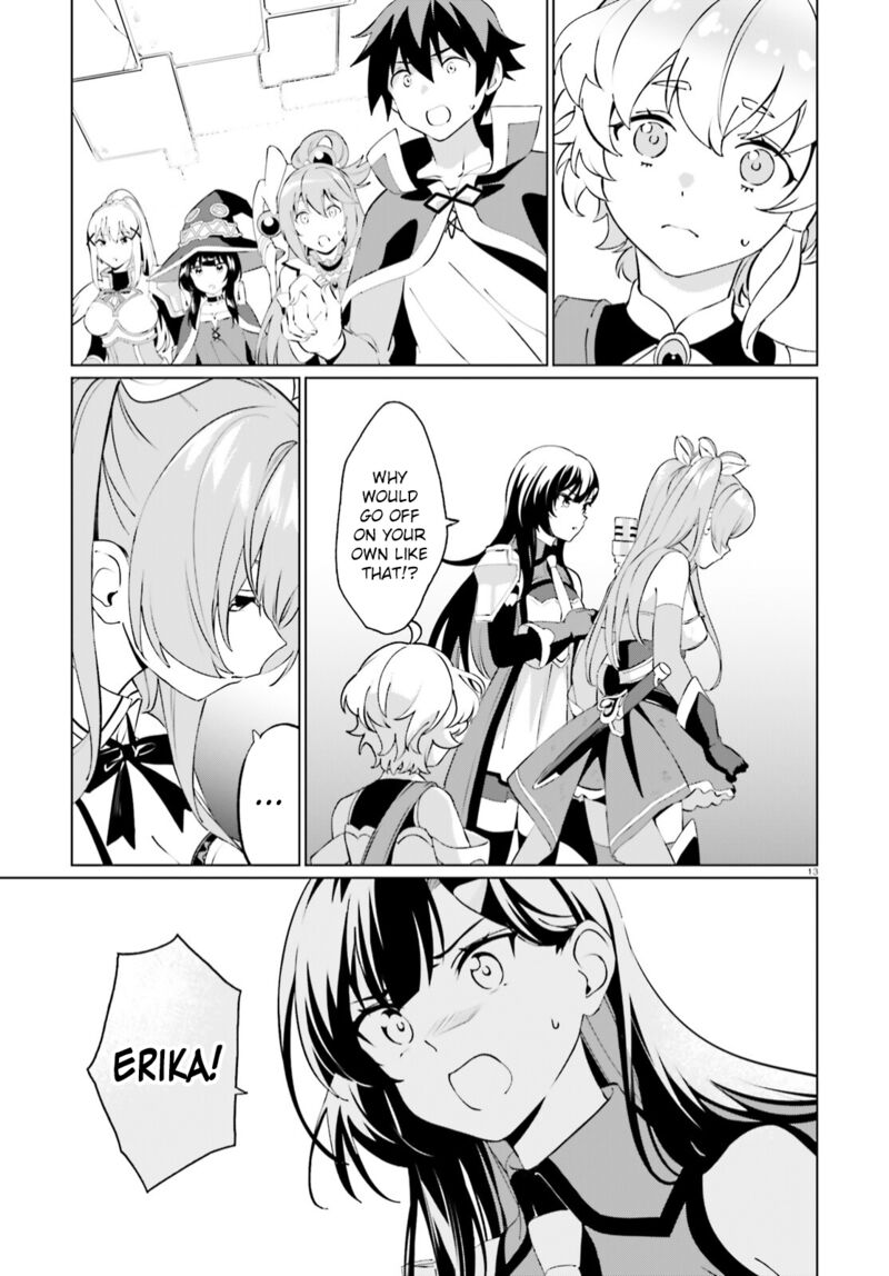 Kono SubarashII Sekai Ni Shukufuku Wo Fantastic Days Chapter 4 Page 13