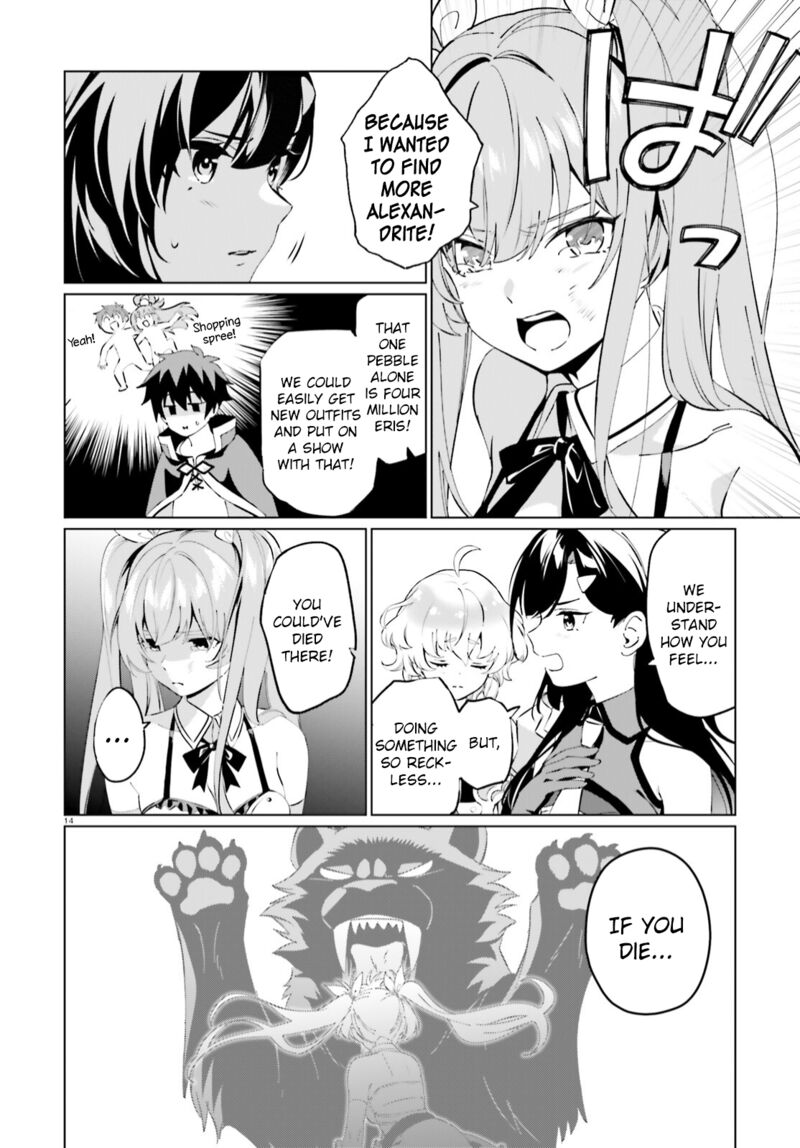 Kono SubarashII Sekai Ni Shukufuku Wo Fantastic Days Chapter 4 Page 14