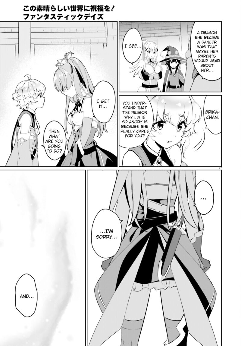 Kono SubarashII Sekai Ni Shukufuku Wo Fantastic Days Chapter 4 Page 17