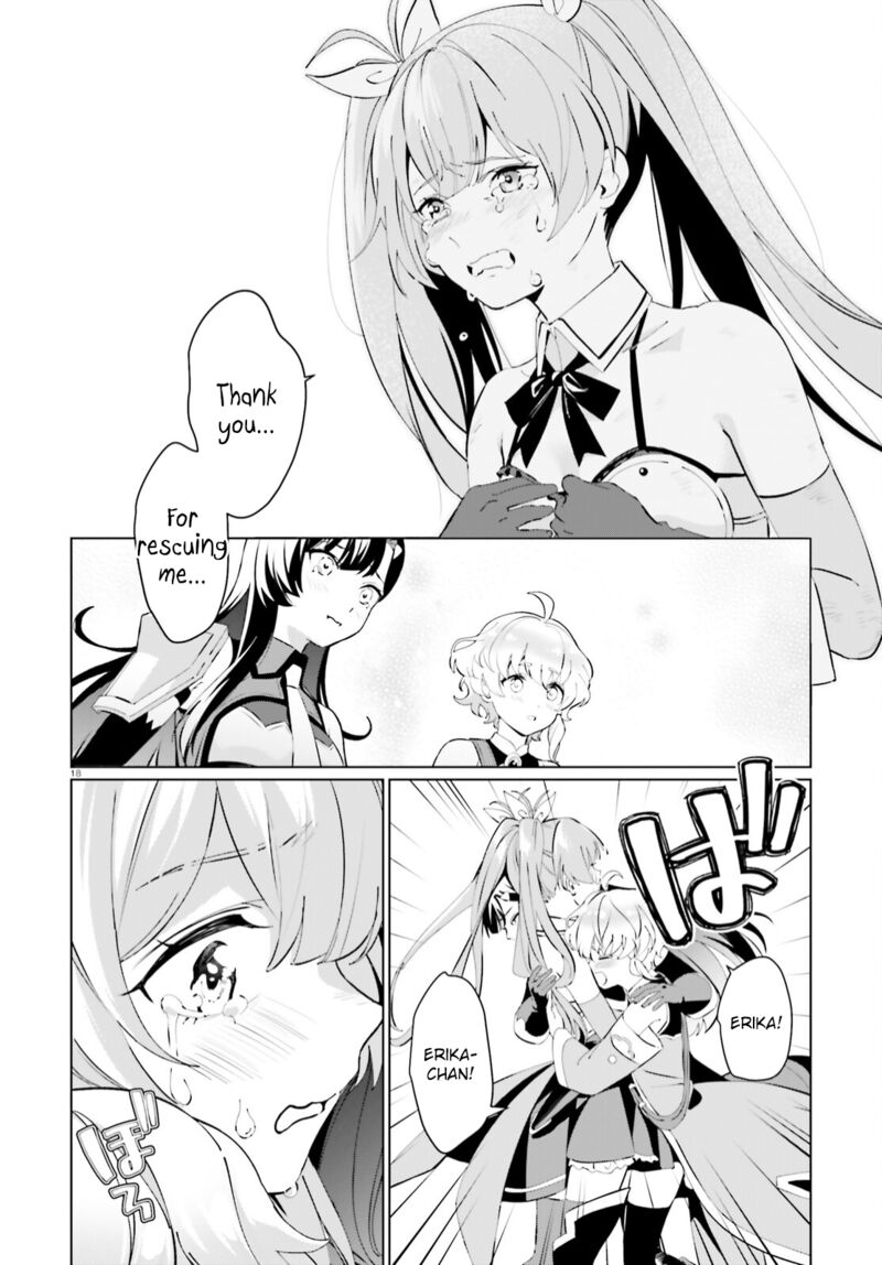 Kono SubarashII Sekai Ni Shukufuku Wo Fantastic Days Chapter 4 Page 18