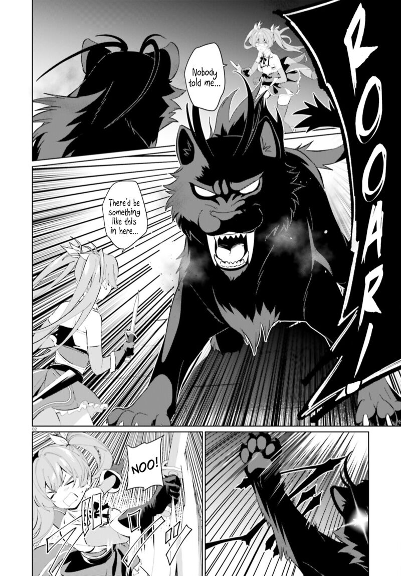 Kono SubarashII Sekai Ni Shukufuku Wo Fantastic Days Chapter 4 Page 2
