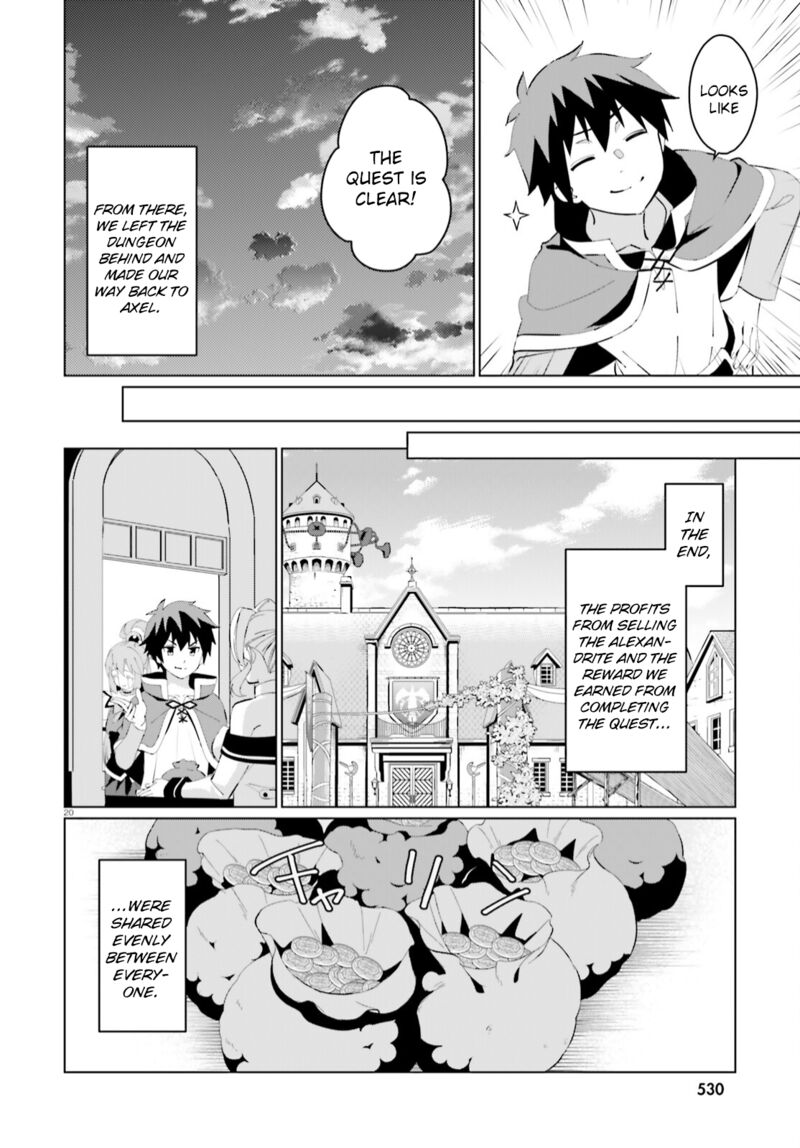 Kono SubarashII Sekai Ni Shukufuku Wo Fantastic Days Chapter 4 Page 20