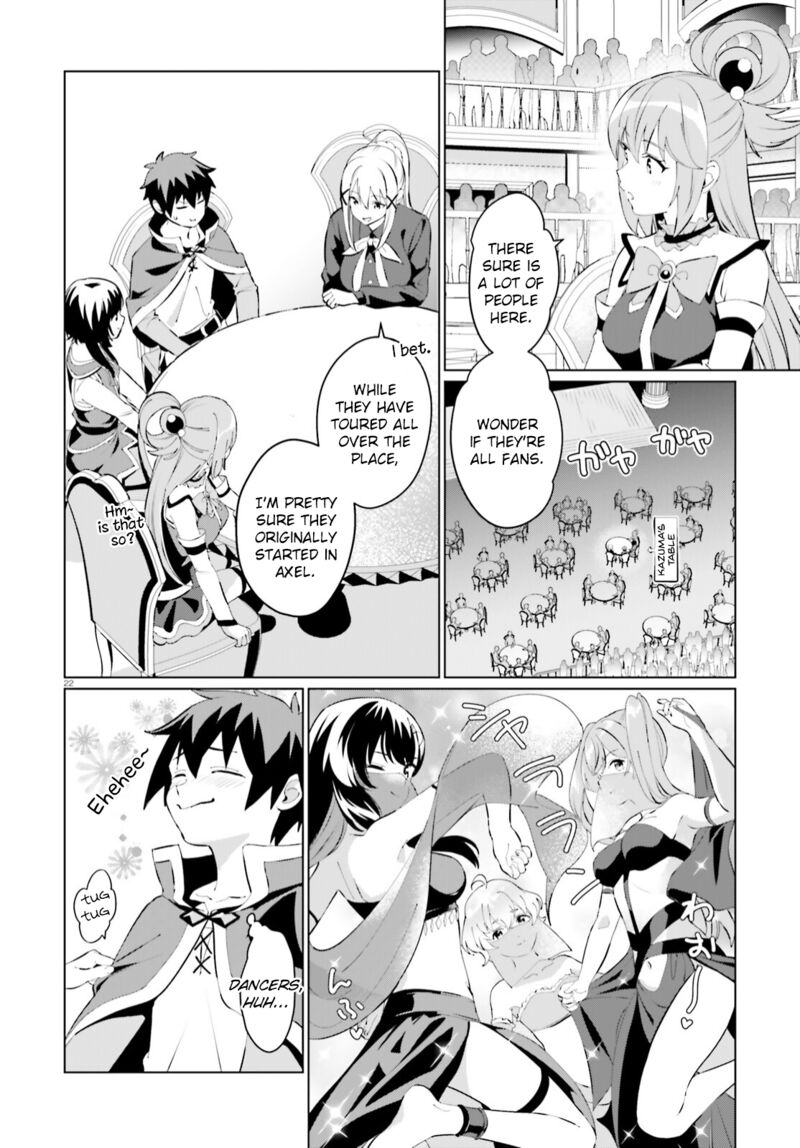 Kono SubarashII Sekai Ni Shukufuku Wo Fantastic Days Chapter 4 Page 22
