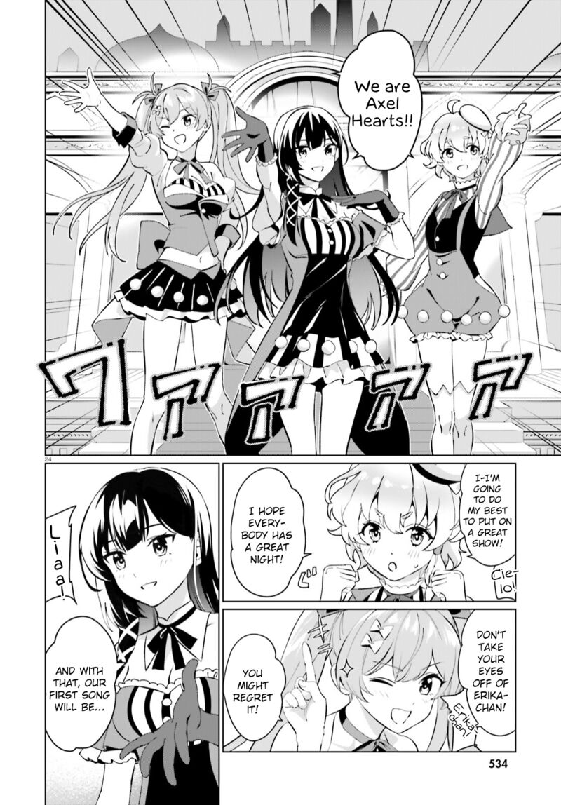 Kono SubarashII Sekai Ni Shukufuku Wo Fantastic Days Chapter 4 Page 24