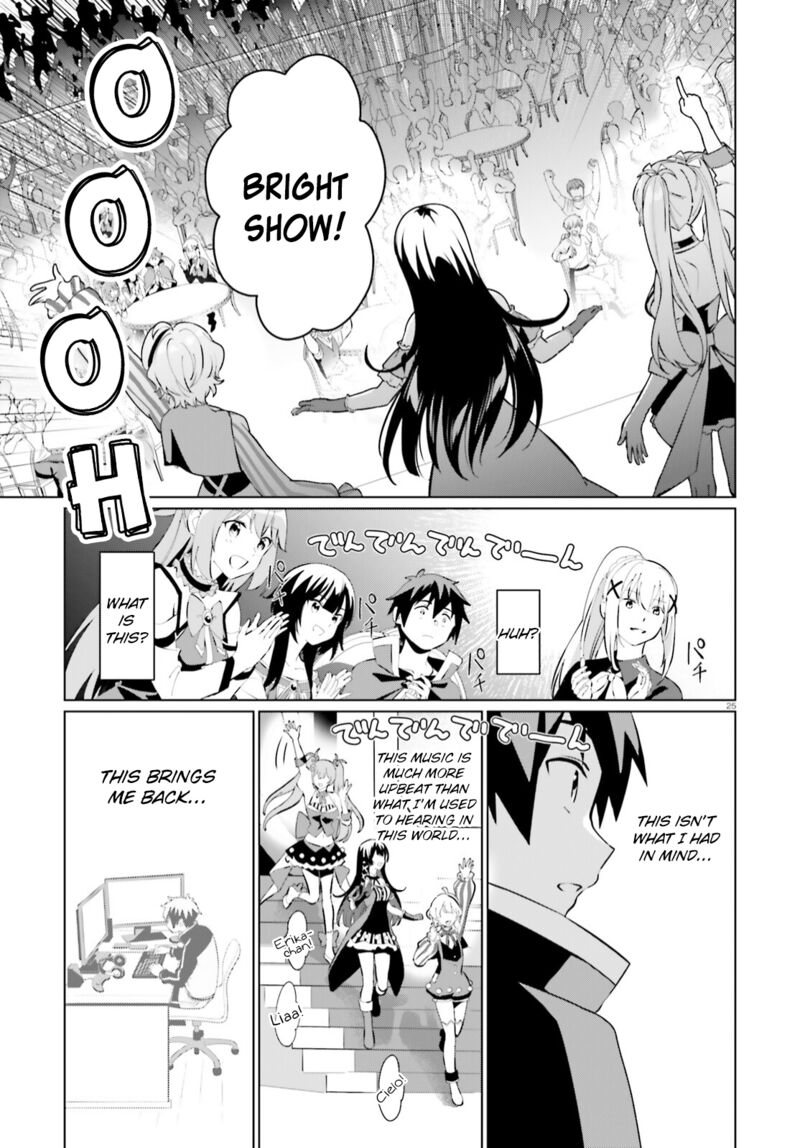 Kono SubarashII Sekai Ni Shukufuku Wo Fantastic Days Chapter 4 Page 25