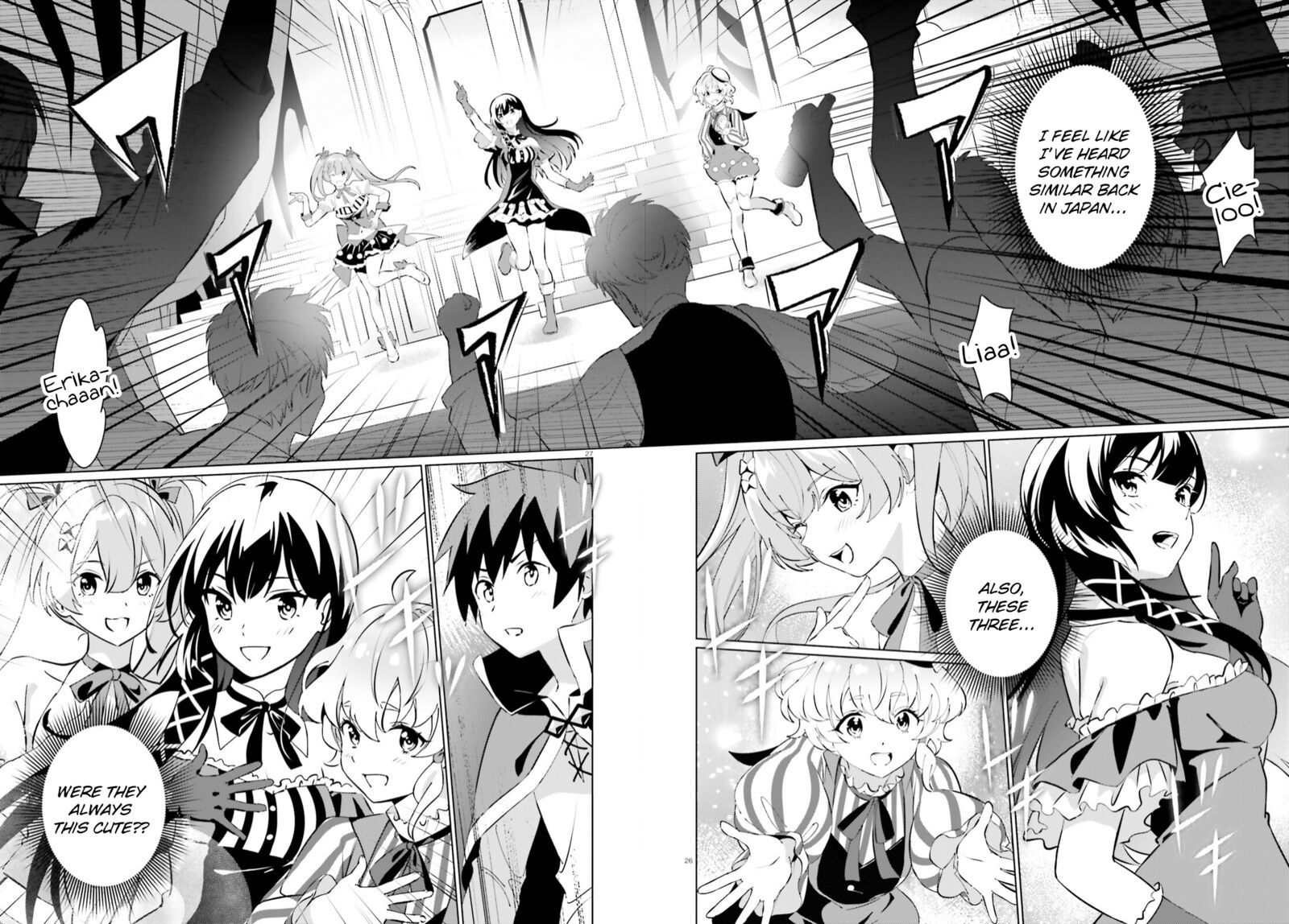 Kono SubarashII Sekai Ni Shukufuku Wo Fantastic Days Chapter 4 Page 26