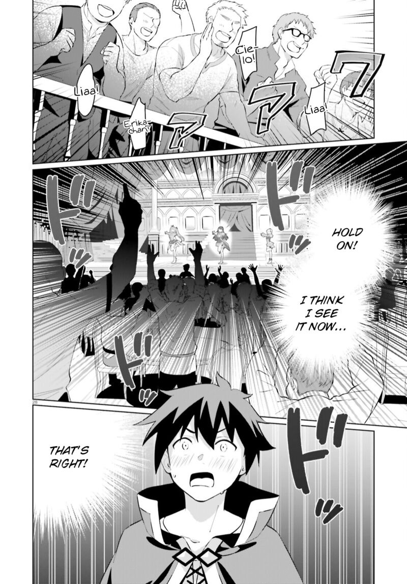 Kono SubarashII Sekai Ni Shukufuku Wo Fantastic Days Chapter 4 Page 27