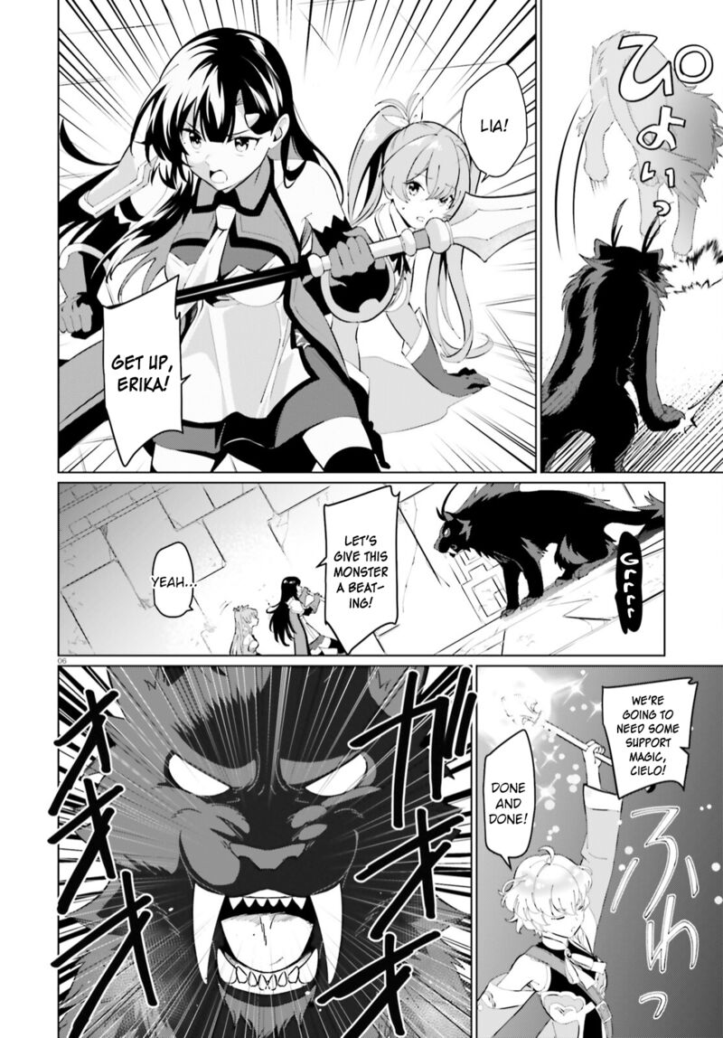 Kono SubarashII Sekai Ni Shukufuku Wo Fantastic Days Chapter 4 Page 6