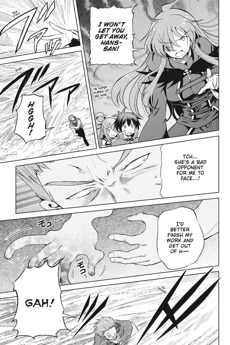 Kono SubarashII Sekai Ni Shukufuku Wo Fantastic Days Chapter 40 Page 15