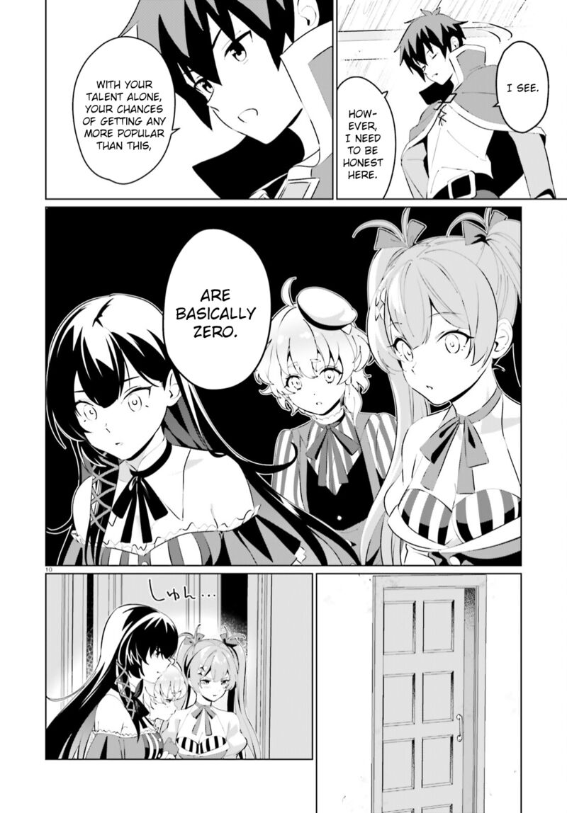 Kono SubarashII Sekai Ni Shukufuku Wo Fantastic Days Chapter 5 Page 10