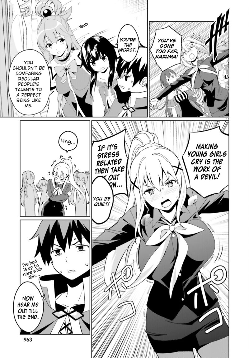 Kono SubarashII Sekai Ni Shukufuku Wo Fantastic Days Chapter 5 Page 11