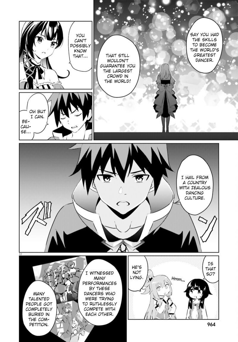 Kono SubarashII Sekai Ni Shukufuku Wo Fantastic Days Chapter 5 Page 12