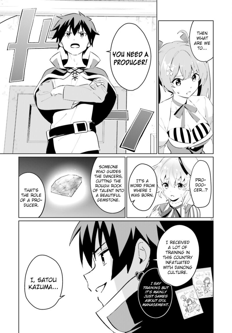 Kono SubarashII Sekai Ni Shukufuku Wo Fantastic Days Chapter 5 Page 13