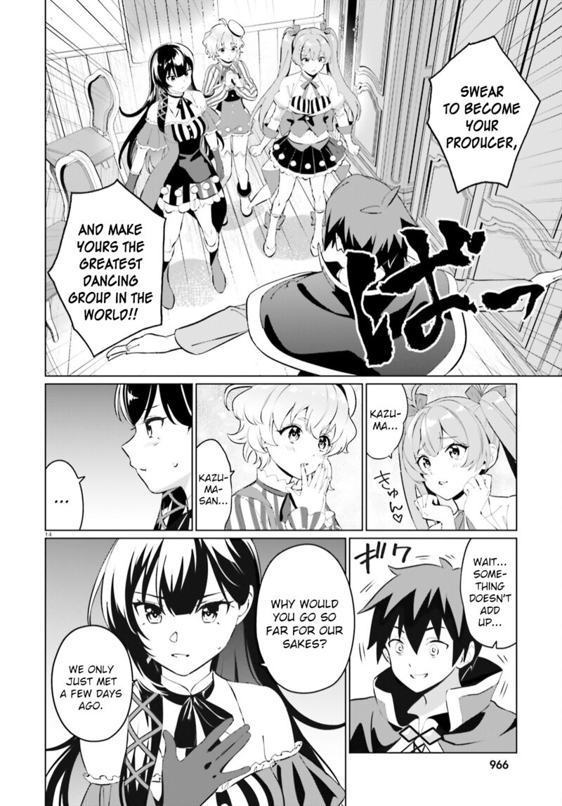Kono SubarashII Sekai Ni Shukufuku Wo Fantastic Days Chapter 5 Page 14